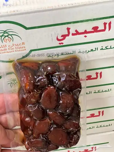 (VIP )خلاص وادي الدواسر 0