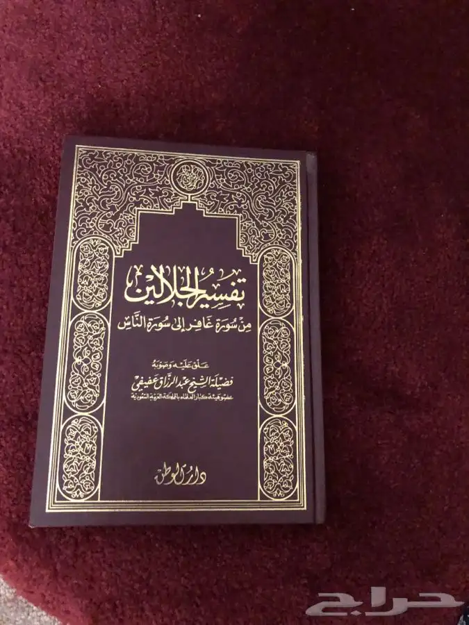 كتب للبيع 0