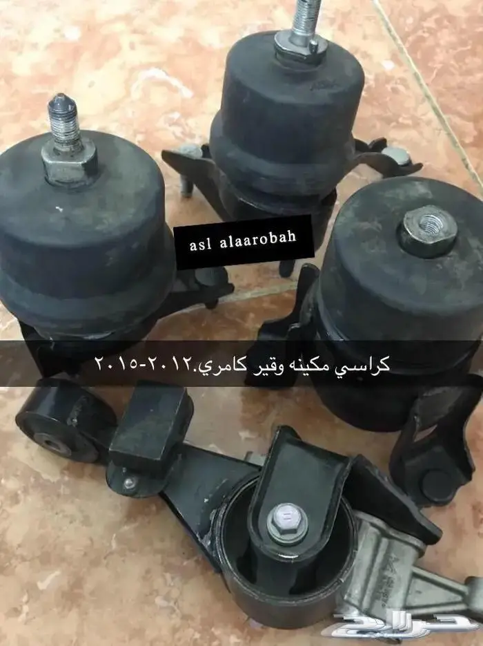 قطع TOYOTA كامري مستعمل 31