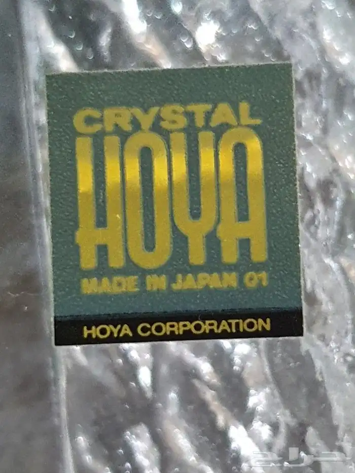 للبيع ساعه يابانيه للتوقيت العالمي 4