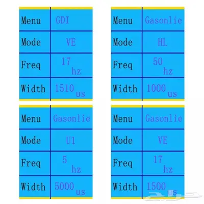 جهاز اختبار وغسيل بخاخات البنزين GDI 5