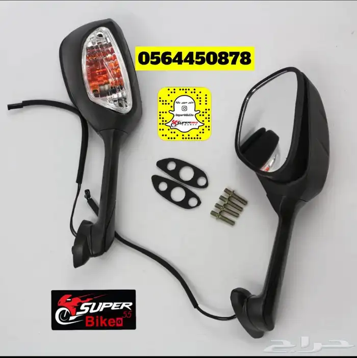 اكسسوارات ريس وقولد وخوذ قواعد جوال 15