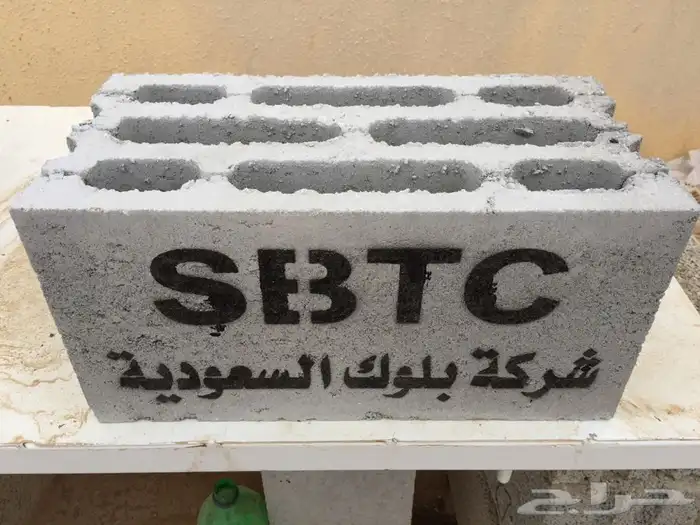 بلوك بخاري بافضل واجود المواصفات والمقاييس 5