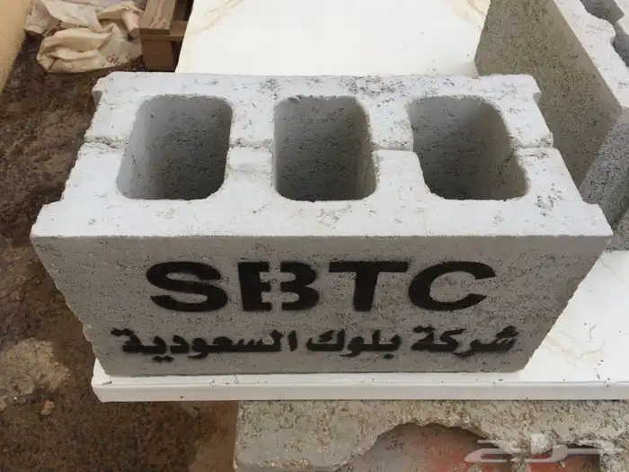 بلوك بخاري بافضل واجود المواصفات والمقاييس 7