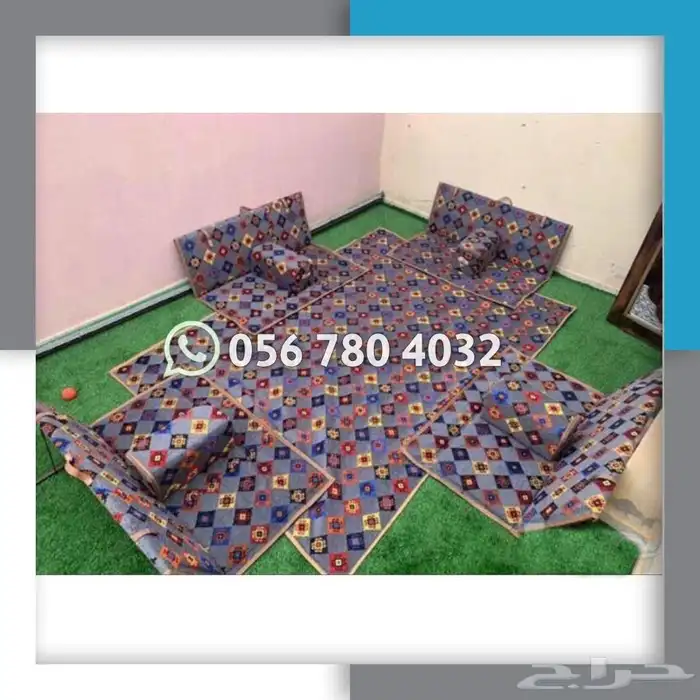 جلسات .شعبيه .للبر . والرحلات .بعده اشكال 6