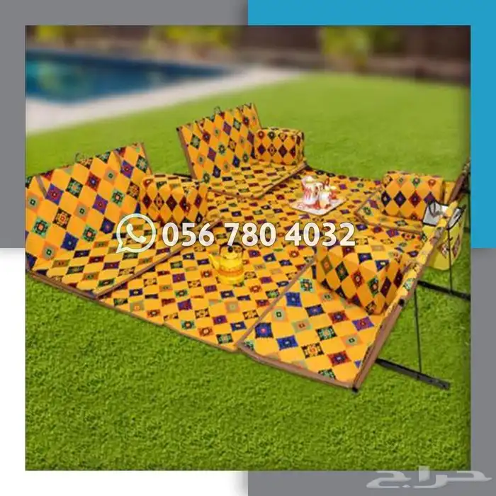 جلسات .شعبيه .للبر . والرحلات .بعده اشكال 5