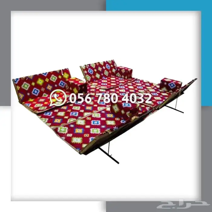 جلسات .شعبيه .للبر . والرحلات .بعده اشكال 8