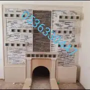 المشبات والقرميد وافران في الباحه 15