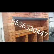 المشبات والقرميد وافران في الباحه 0