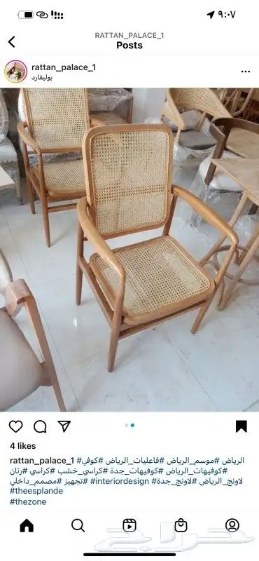 نساعدك في تجهيز مشروعك بافضل جوده و سعر   2