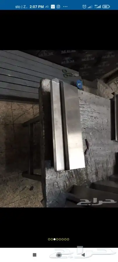 مصبات شلالات ورووس نوافير ومصبات مسابح 41