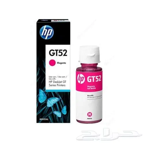 احبار انك تانك GT52 من HP سعة 70 مل 2