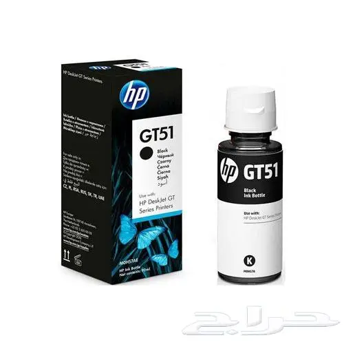احبار انك تانك GT52 من HP سعة 70 مل 3