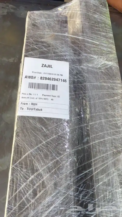 مصبات شلالات ورووس نوافير ومصبات مسابح 39