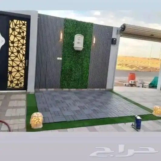 عشب صناعى وجلسات بجازان 2