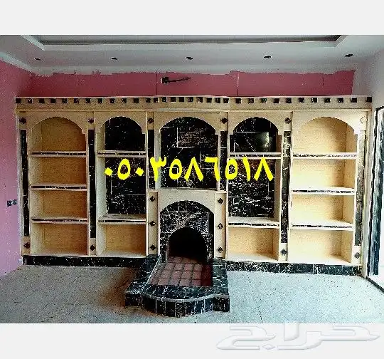 مشب تبوك قرميد افران 40