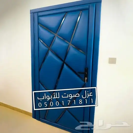 عزل باب ابواب عازل صوتي 28