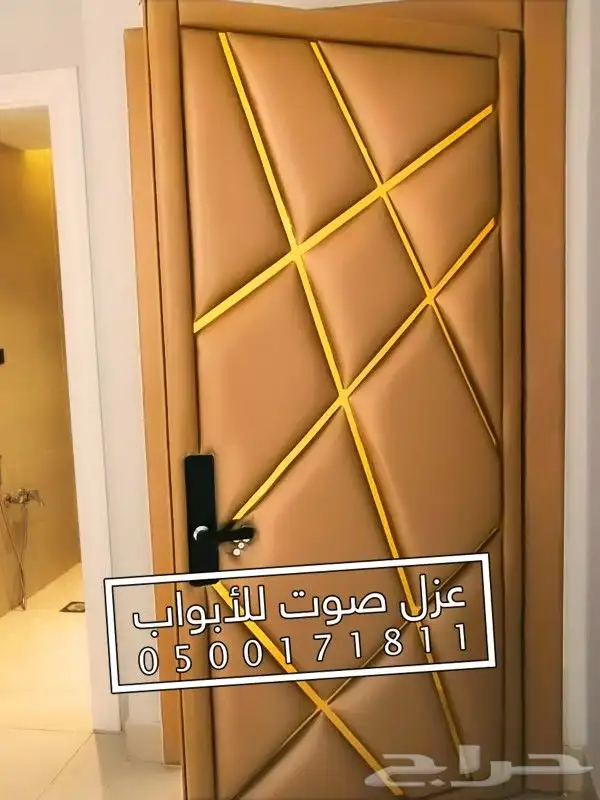 عزل باب ابواب عازل صوتي 7
