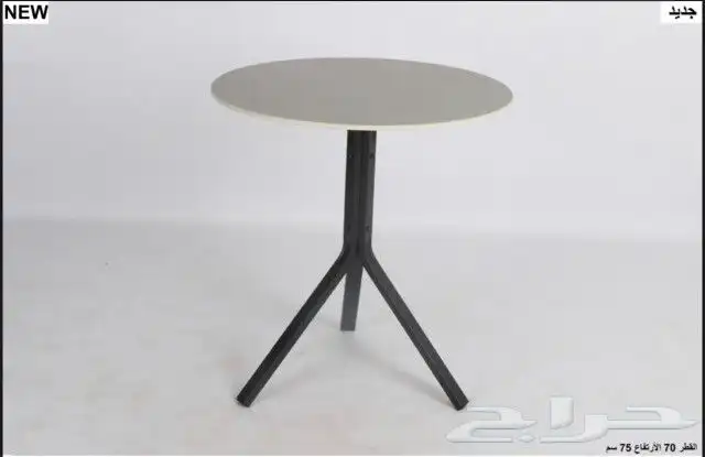 طاولات طاولة 4