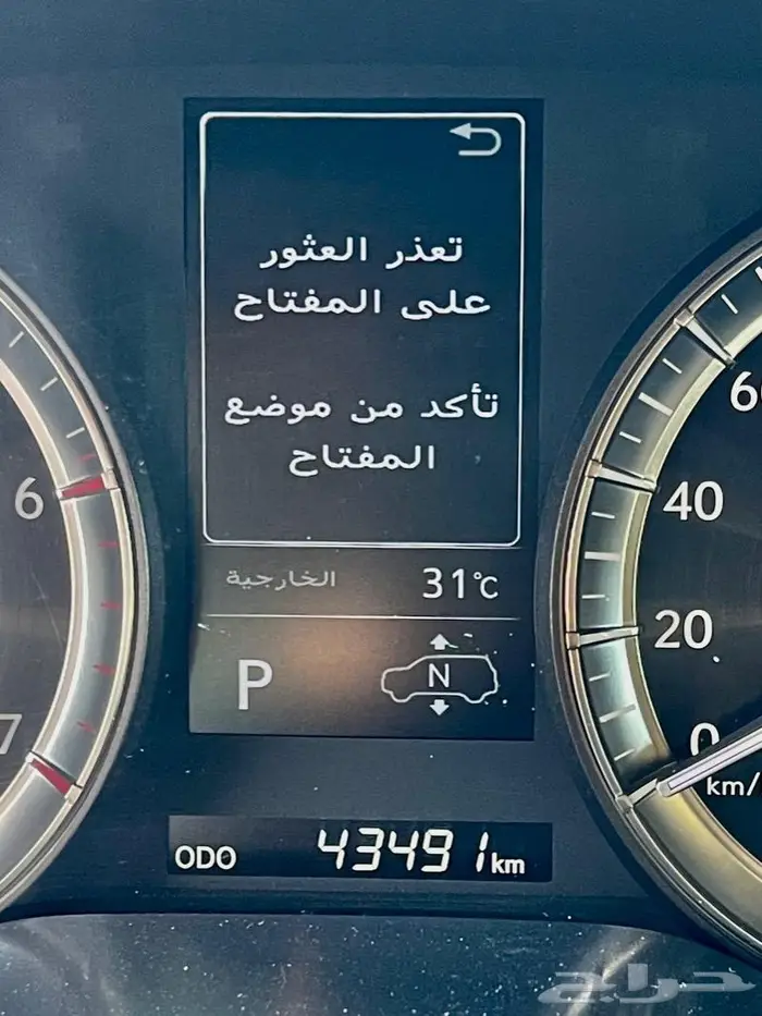 تم البيع الله يبارك للمشتري 8