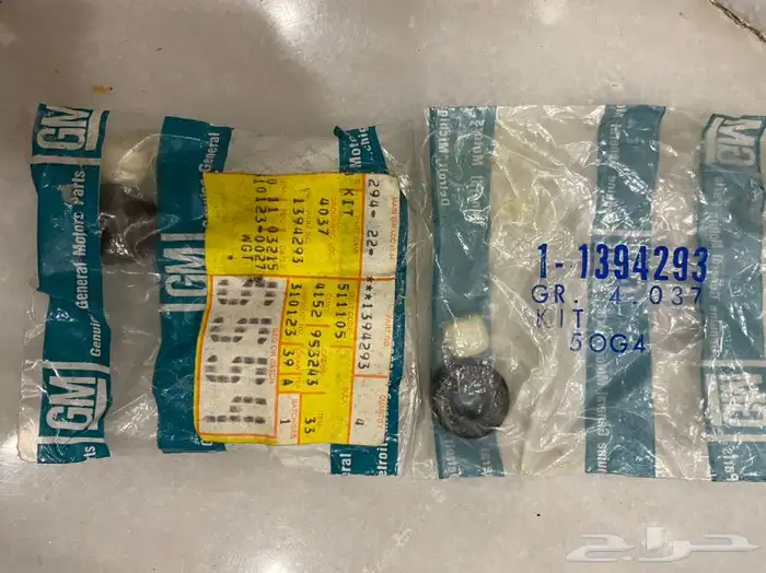 قطع غيار كلاسيك متنوعة كابرس بيوك كاديلاك بونتياك 24