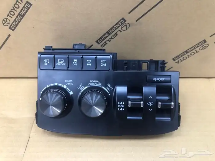 ازرار تحكم الدبل LX570 2020 0