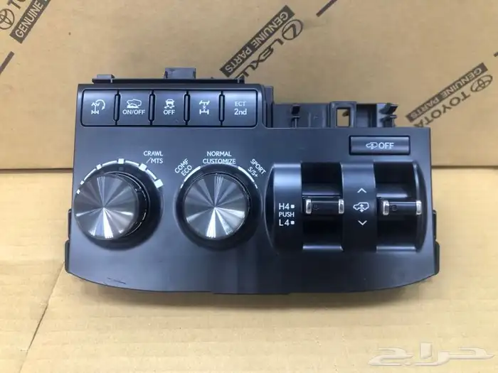 ازرار تحكم الدبل LX570 2020 3