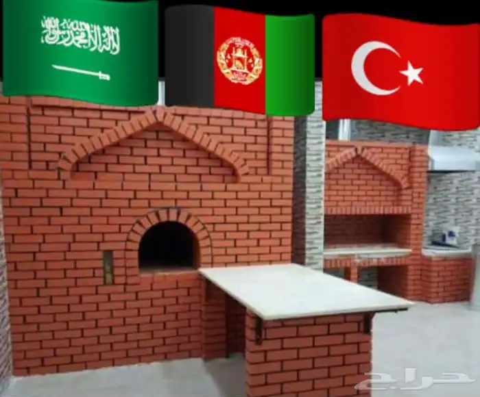 معلم تركيب مداخن ومواسير وبناء مخابز وشوايات 18