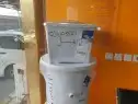 مصيده زيت مصايد الزيوت 2