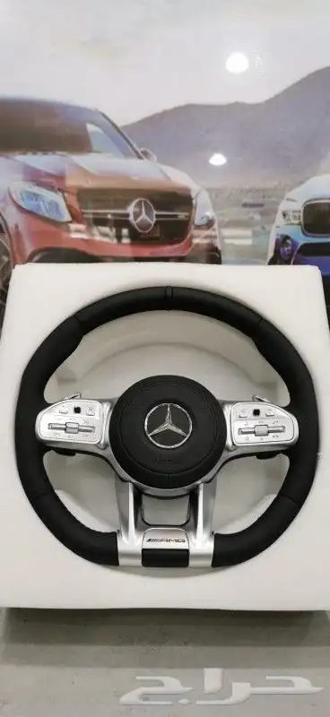 دركسون مرسيدس AMG وبي ام 2