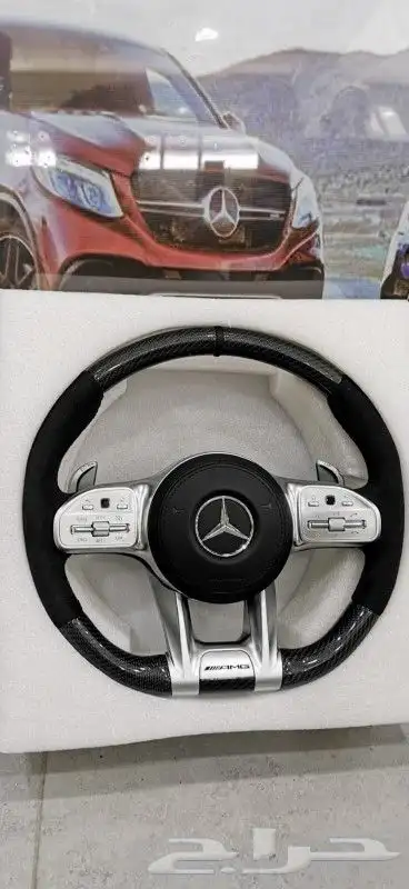 دركسون مرسيدس AMG وبي ام 5