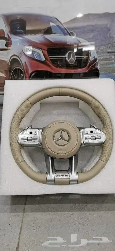 دركسون مرسيدس AMG وبي ام 0