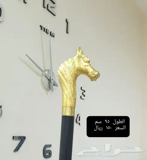غدارة مميزه مبروم فضى وذهبى 5