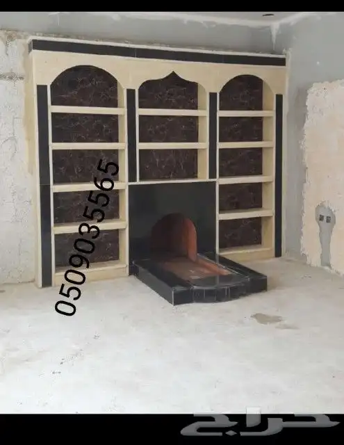 مشبات حديثة 3