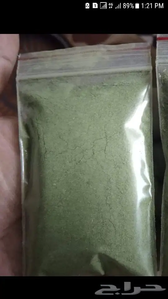 سبيرولينا و مورينجا لخلطات أكل اسماك الزينه 0