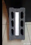 مؤسسه قرميد 41