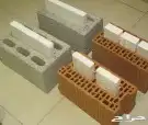 مؤسسه قرميد 40
