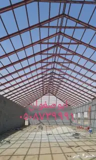 مؤسسه قرميد 30