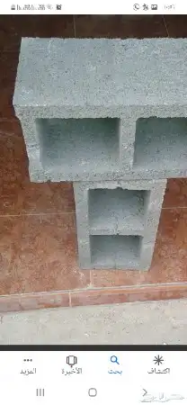 مؤسسه قرميد 42