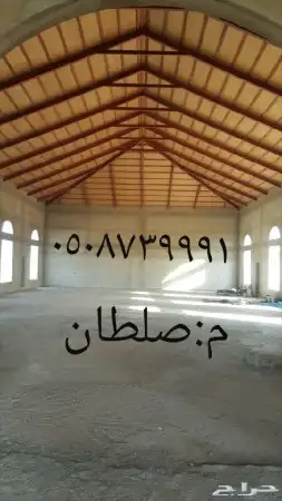 مؤسسه قرميد 21