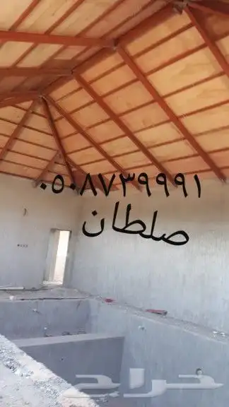 مؤسسه قرميد 22