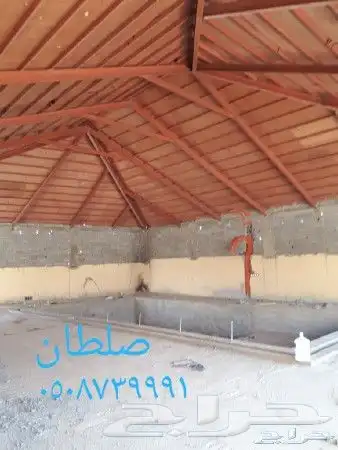 مؤسسه قرميد 10