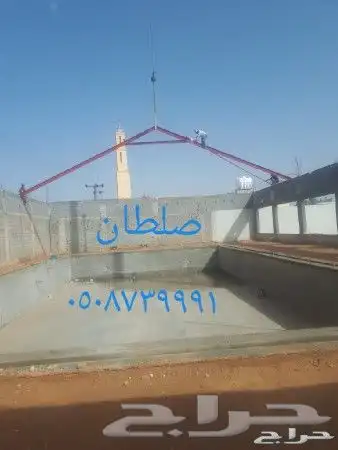 مؤسسه قرميد 9