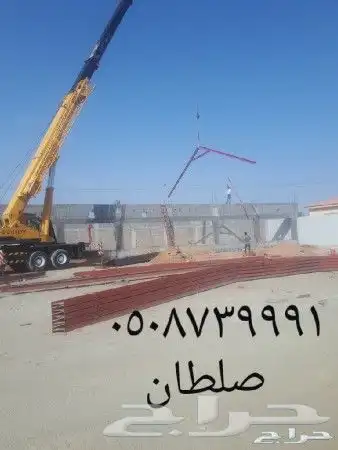 مؤسسه قرميد 6