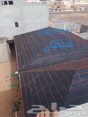 مؤسسه قرميد 28