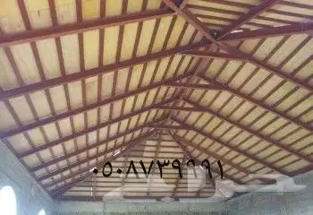 مؤسسه قرميد 24