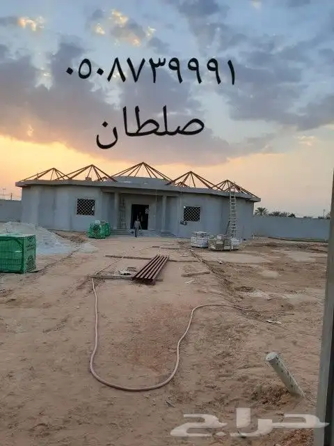 مؤسسه قرميد 16