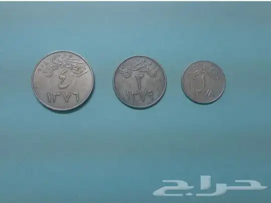 طقم قروش الملك سعود 0