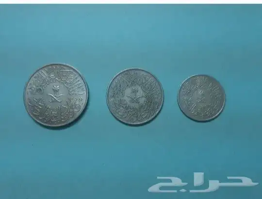 طقم قروش الملك سعود 1