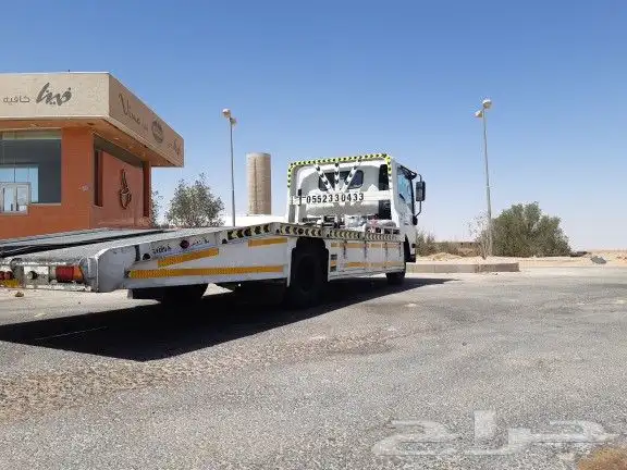 سطحة الأرطاوية 0